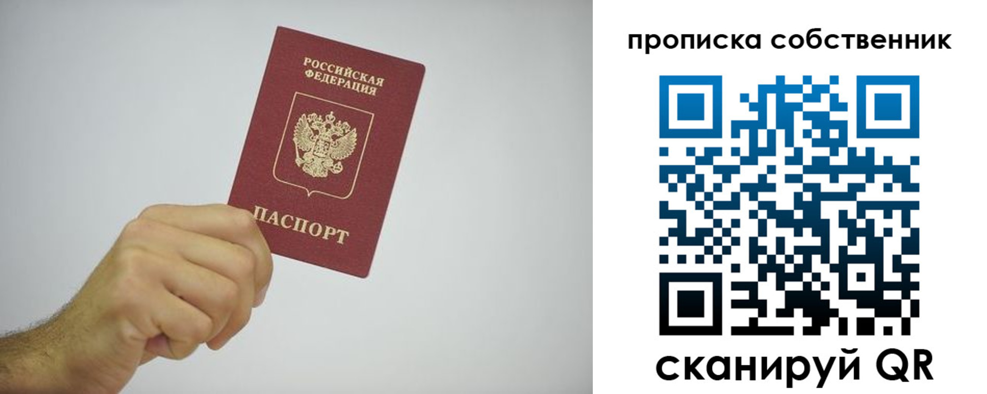 форма 3 в Енисейске